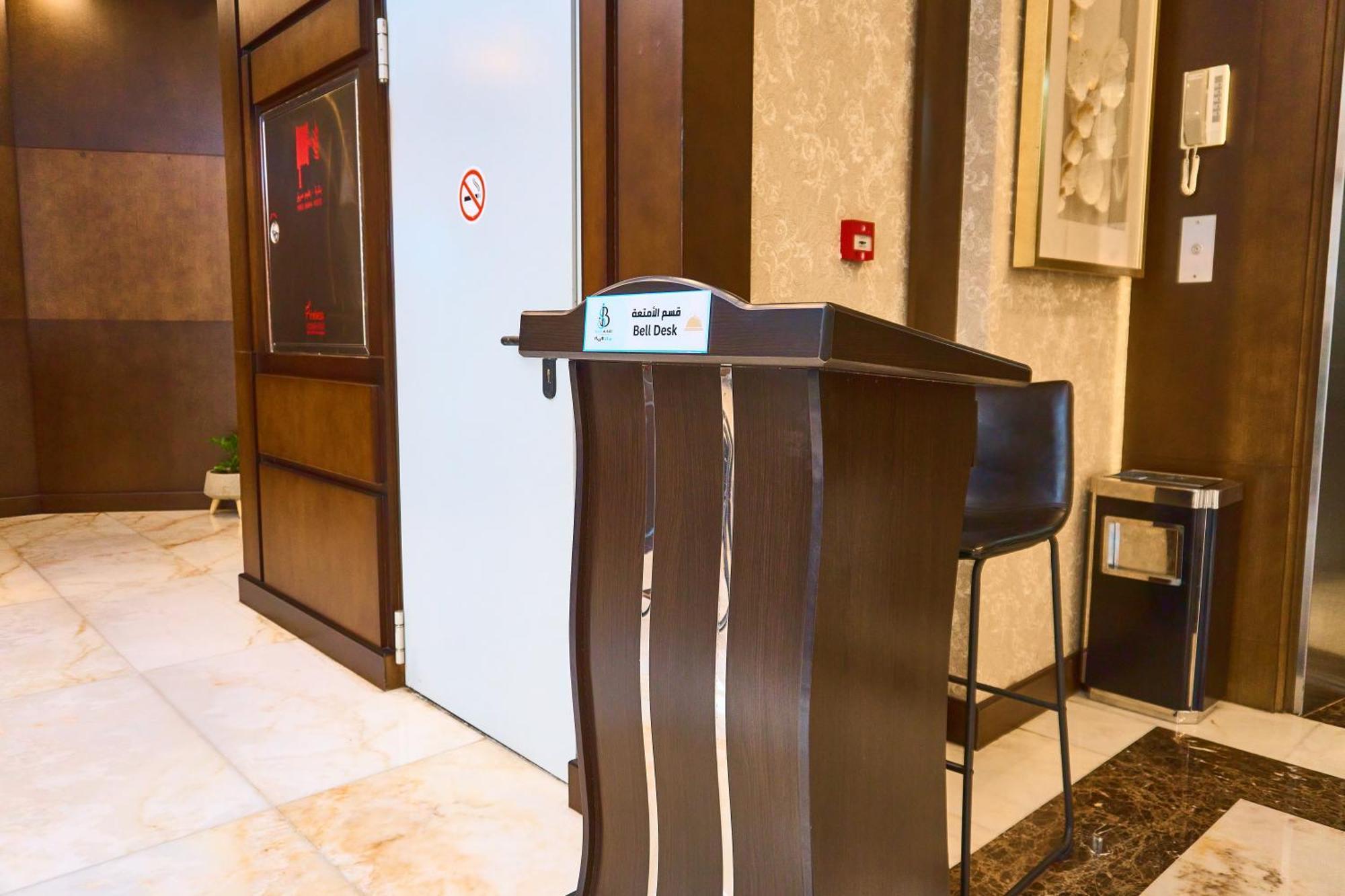Selat Al Bait Hotel Мекка Экстерьер фото