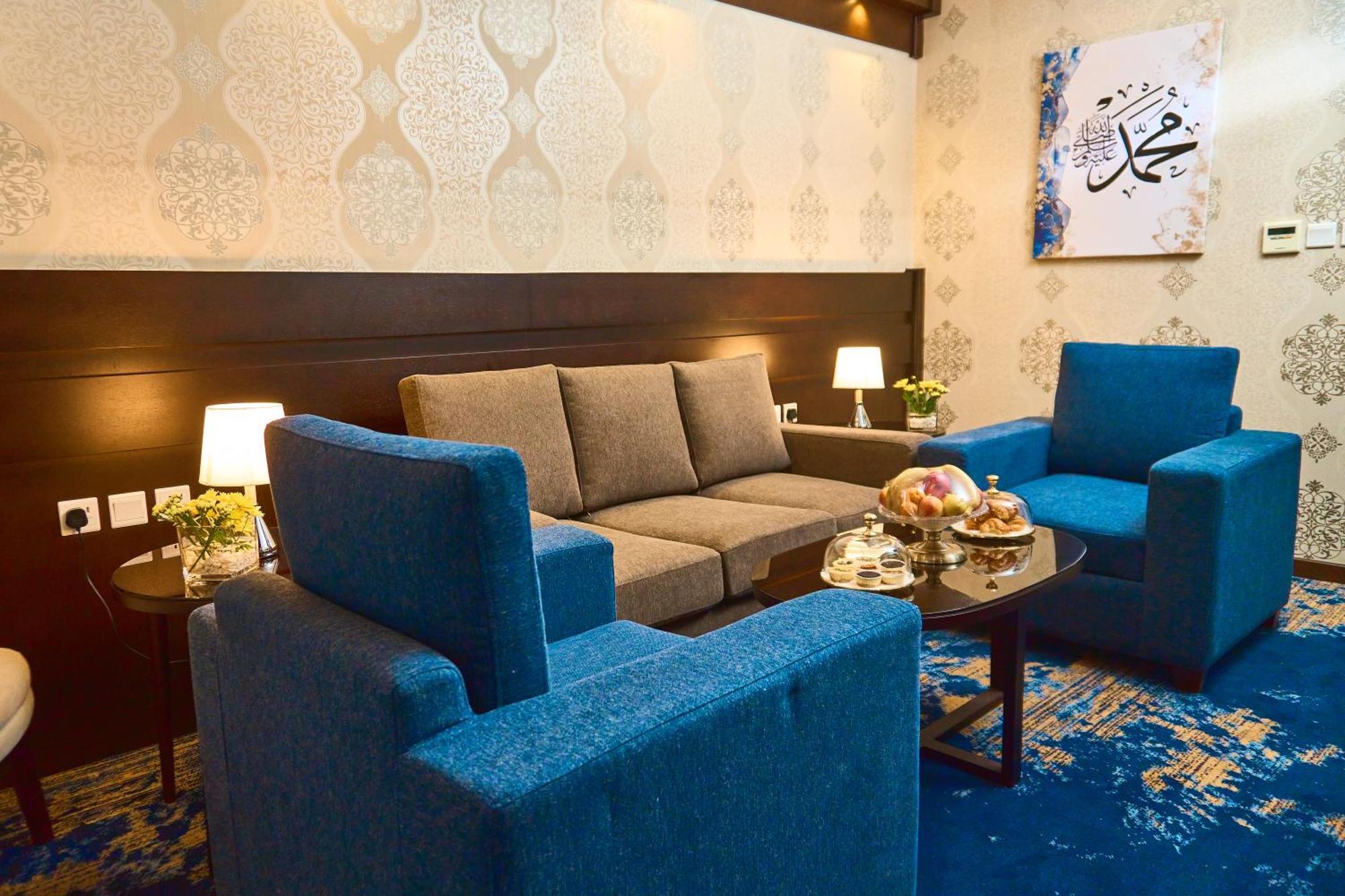 Selat Al Bait Hotel Мекка Экстерьер фото