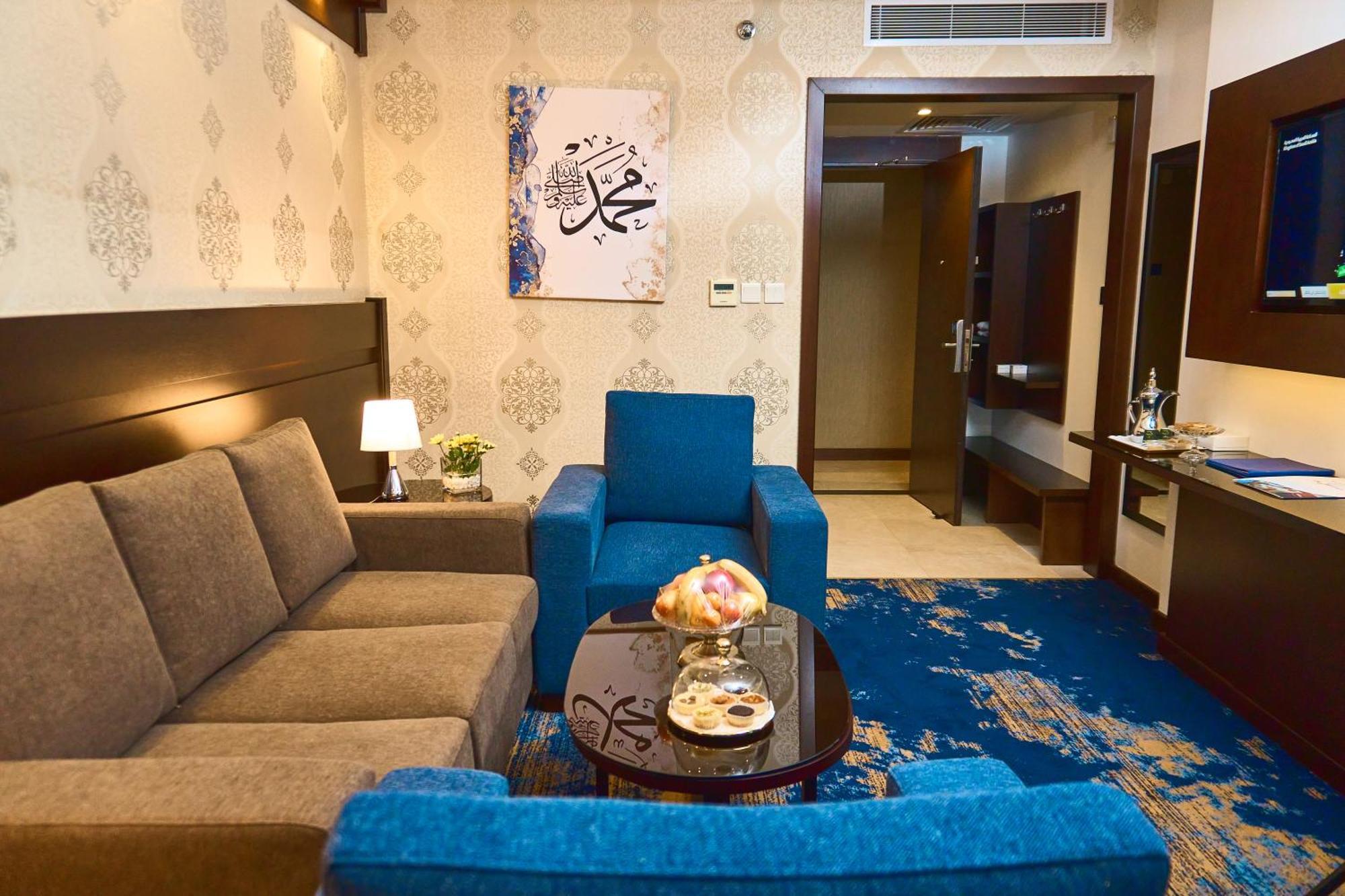 Selat Al Bait Hotel Мекка Экстерьер фото